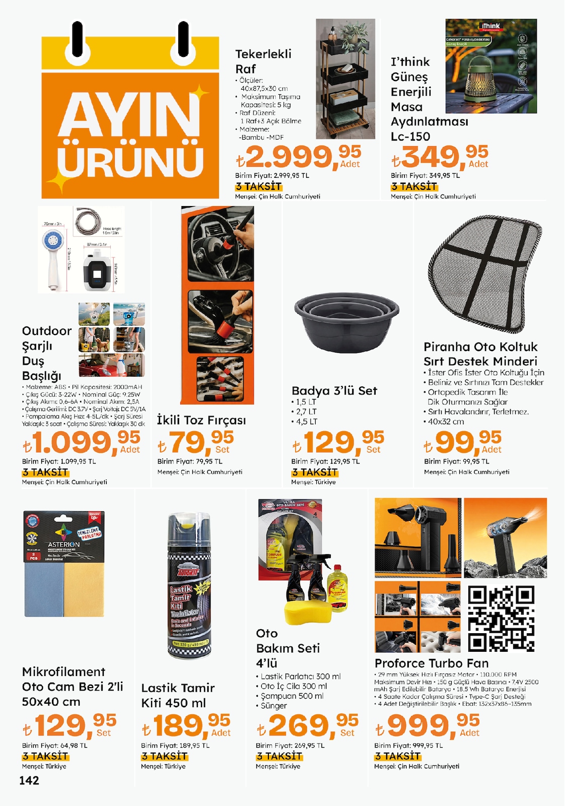Thumb 29