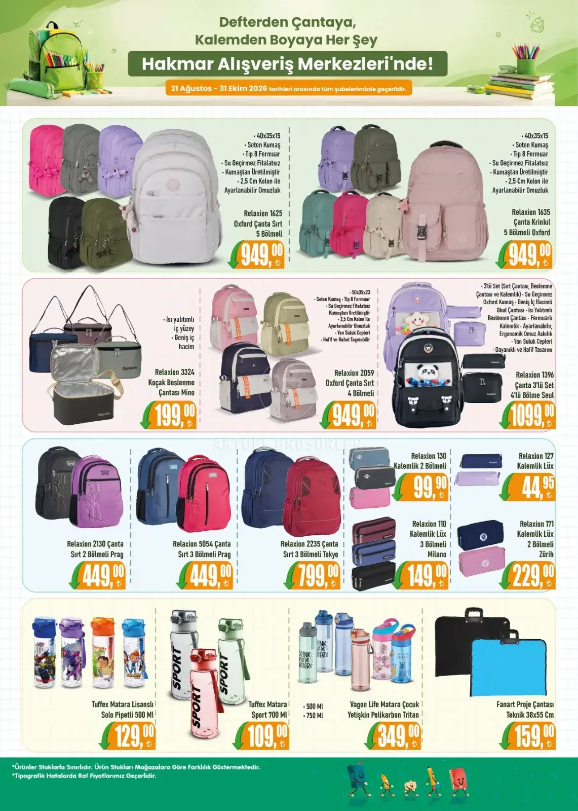 Thumb 7