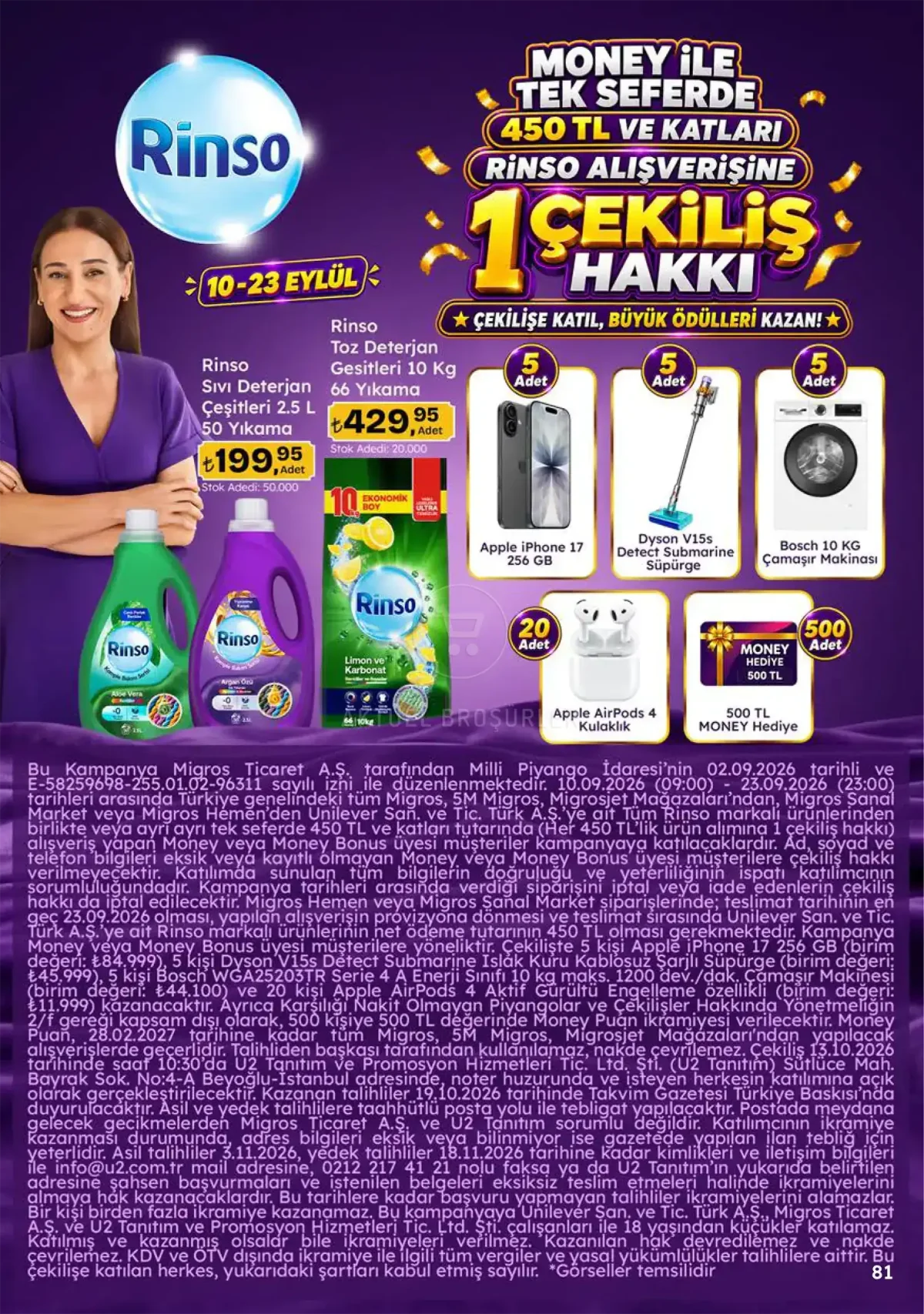 Thumb 77